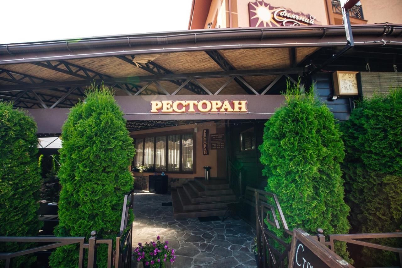 Отель Sonyachniy Promin Поляна